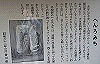 k02_43_thumb.png