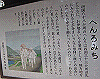k02_54_thumb.png