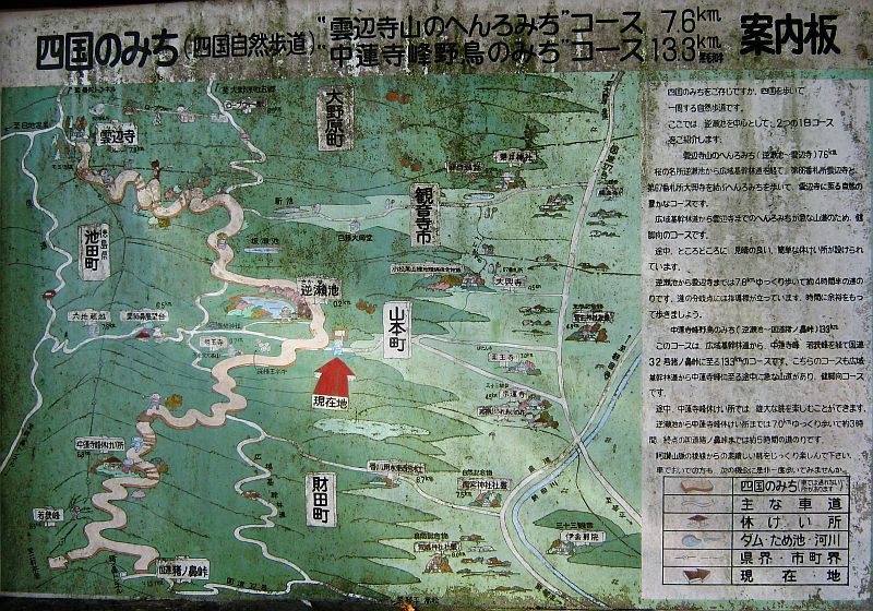k03_06.jpg