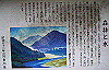 k03_32_thumb.png