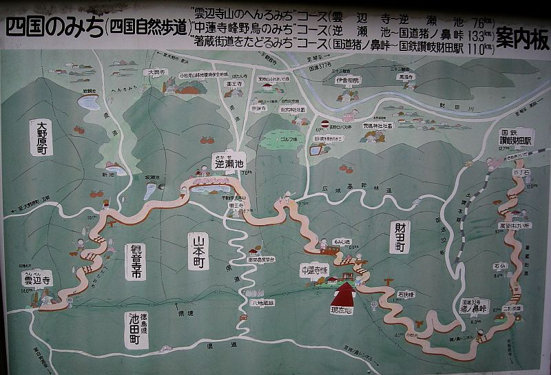 k03_61.jpg