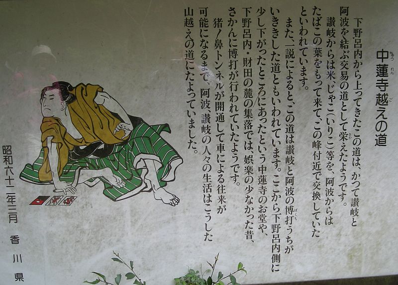 k03_70.jpg