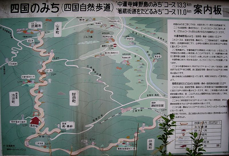 k03_79.jpg