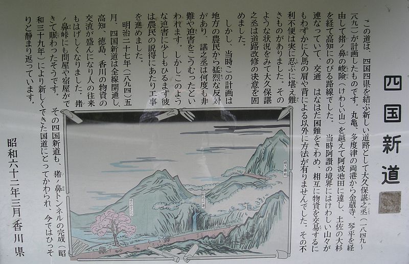 k03_89.jpg