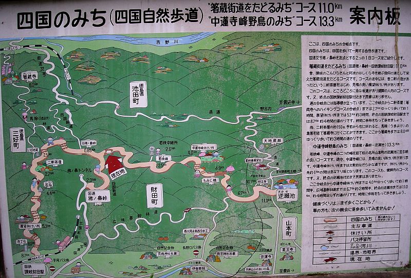 k03_90.jpg