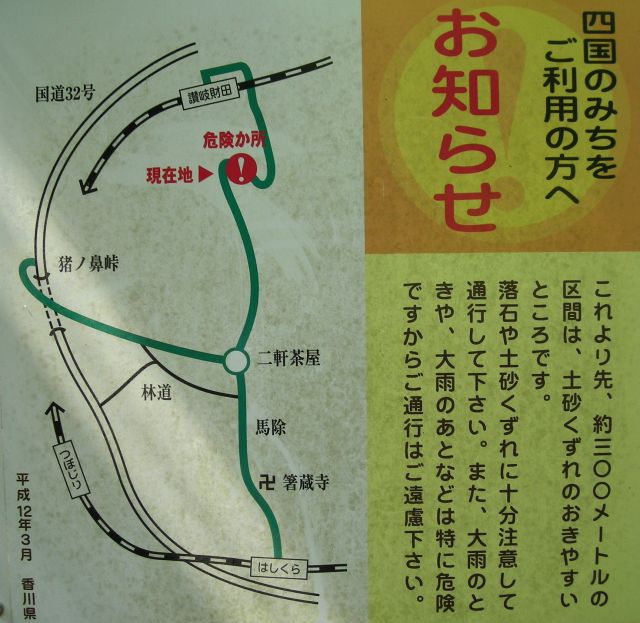 k04_021.jpg