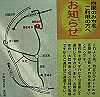 k04_021_thumb.png
