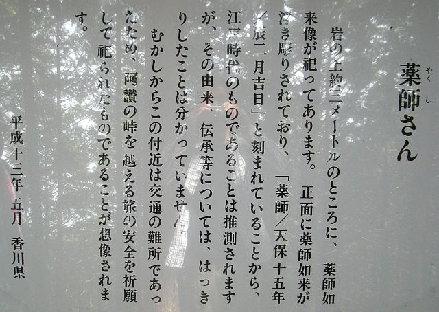 k04_067.jpg