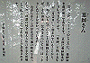 k04_067_thumb.png