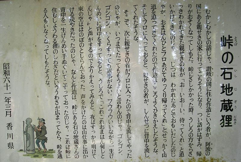 k04_071.jpg