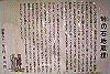 k04_071_thumb.png