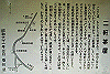 k04_091_thumb.png