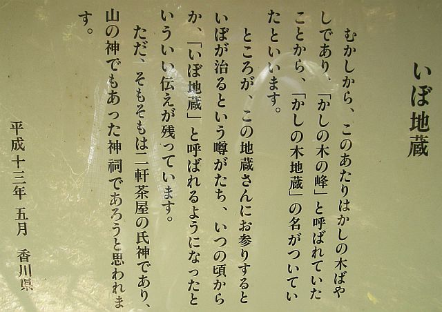 k04_097.jpg
