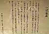 k04_097_thumb.png