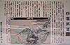 k04_123_thumb.png