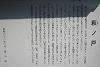 k08_31_thumb.png