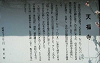 k09_30_thumb.png