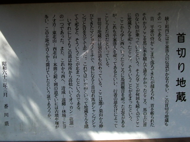 k09_72.jpg