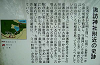 k10_02_thumb.png