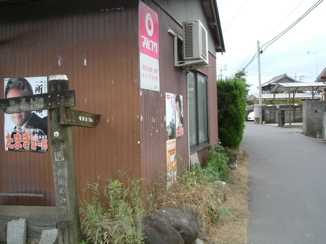 k10_218.jpg