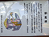 k11_23_thumb.png