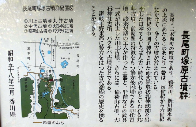 k11_41.jpg