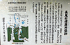 k11_41_thumb.png