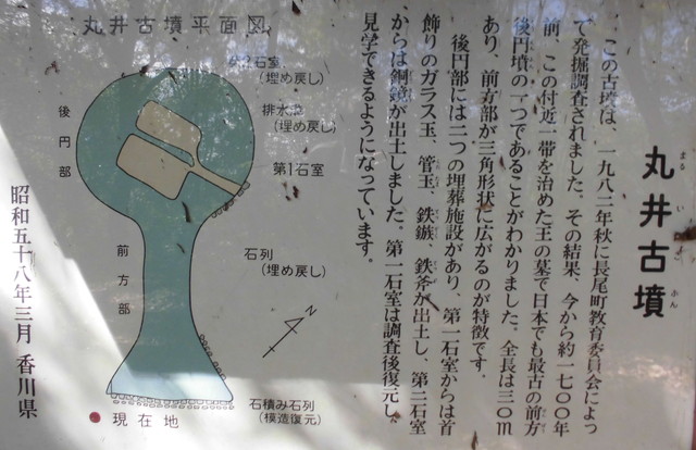k11_55.jpg