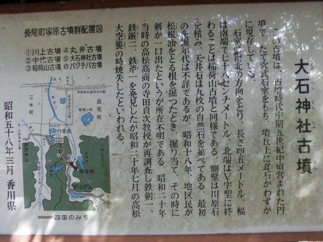 k11_71.jpg