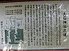 k11_71_thumb.png