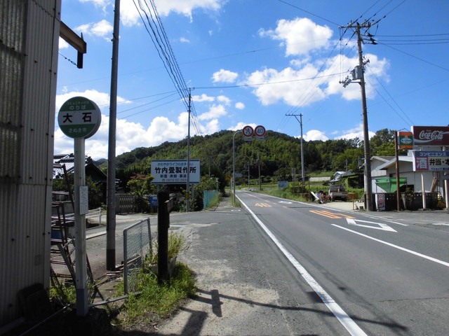 k11_77.jpg