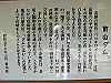 k12_009_thumb.png