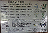 k12_028_thumb.png