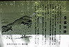 k12_058_thumb.png