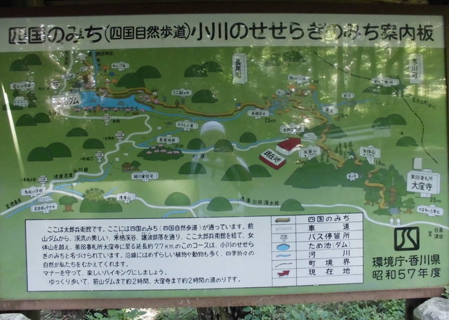 k12_059.jpg
