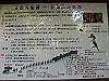 k12_065_thumb.png