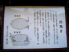 k13_21_thumb.png