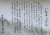 k13_55_thumb.png