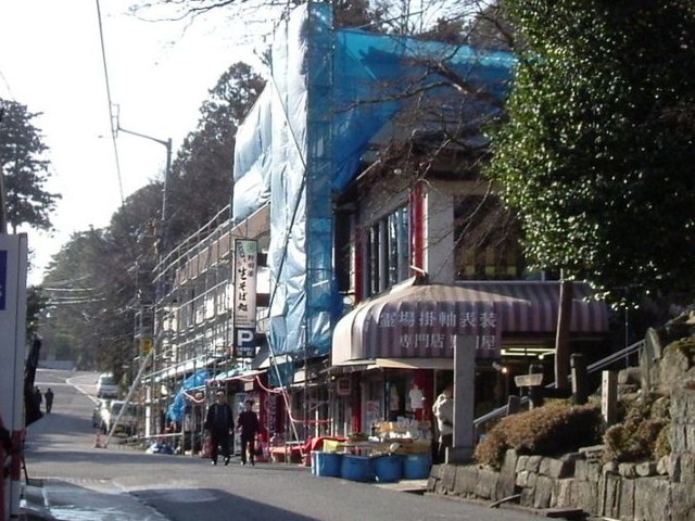 k13_88.jpg