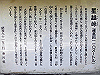 k14_08_thumb.png