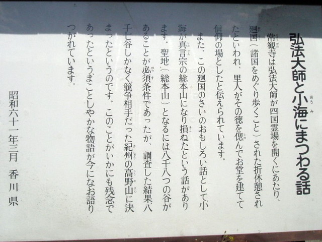 k15_29.jpg