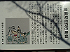 k15_62_thumb.png