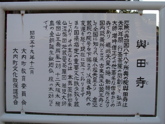 k15_69.jpg