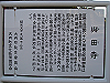 k15_69_thumb.png