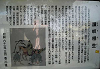 k16_04_thumb.png