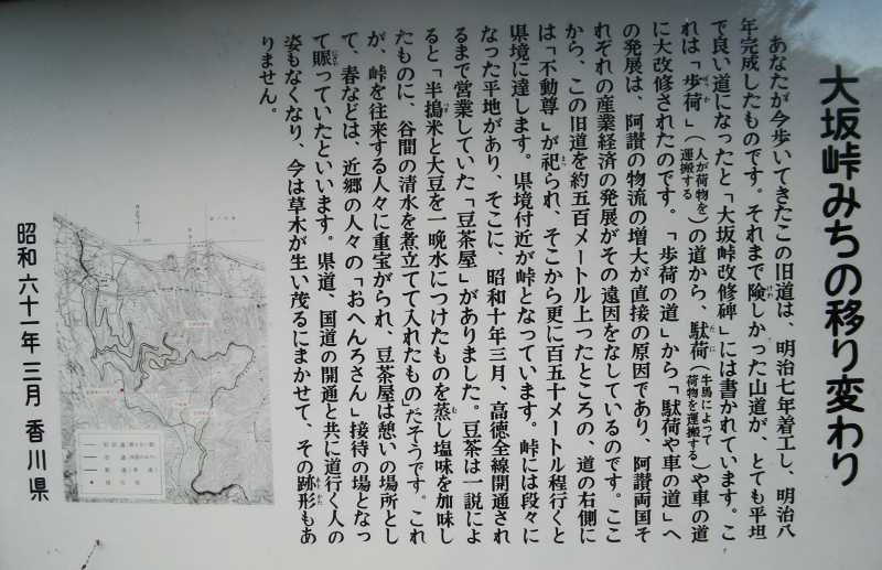 k16_62.jpg