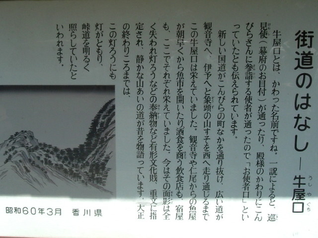 k17_17.jpg