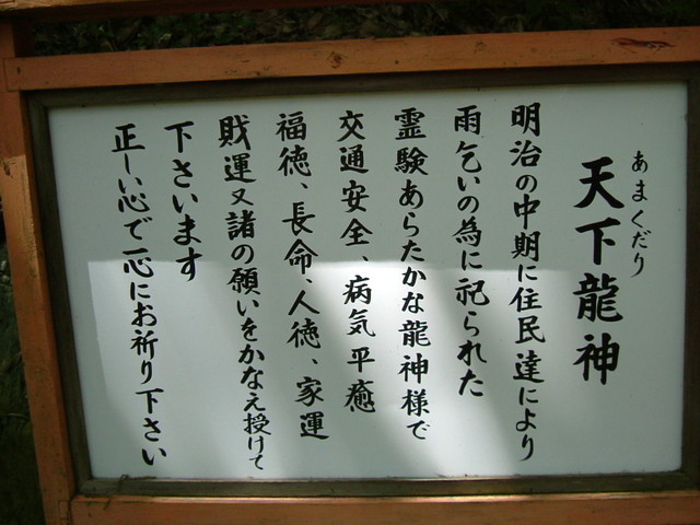 k17_55.jpg