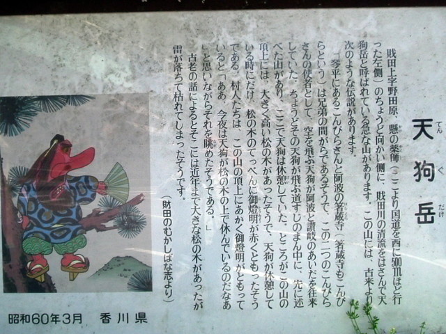 k17_65.jpg