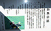 k18_105_thumb.png